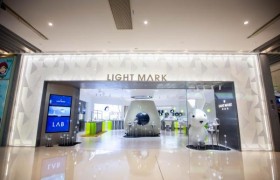 普世闪耀，打破方圆——Light Mark小白光上海首店盛大开幕