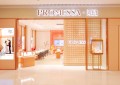 PROMESSA·周生生广州首家门店在天环广场开业，和你见证粤来粤爱！ 